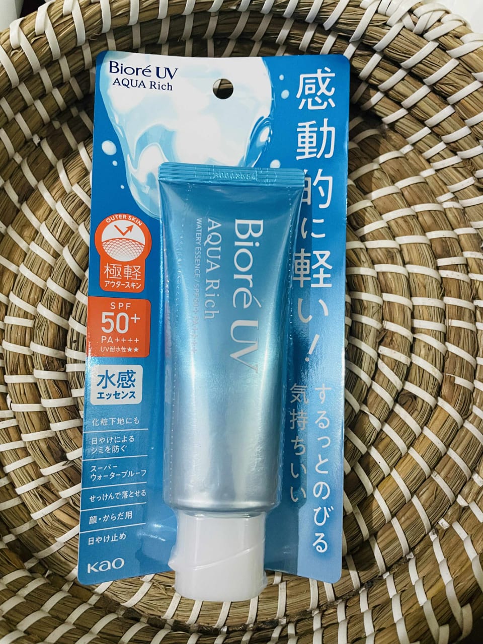 11 Biore UV Aqua Rich(70 g) - Image 1
