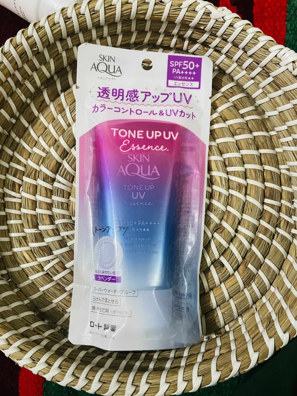 103 Skin Aqua Tone Up UV Essence (Lavender) – SPF50+ / PA++++ (80g) - Image 1