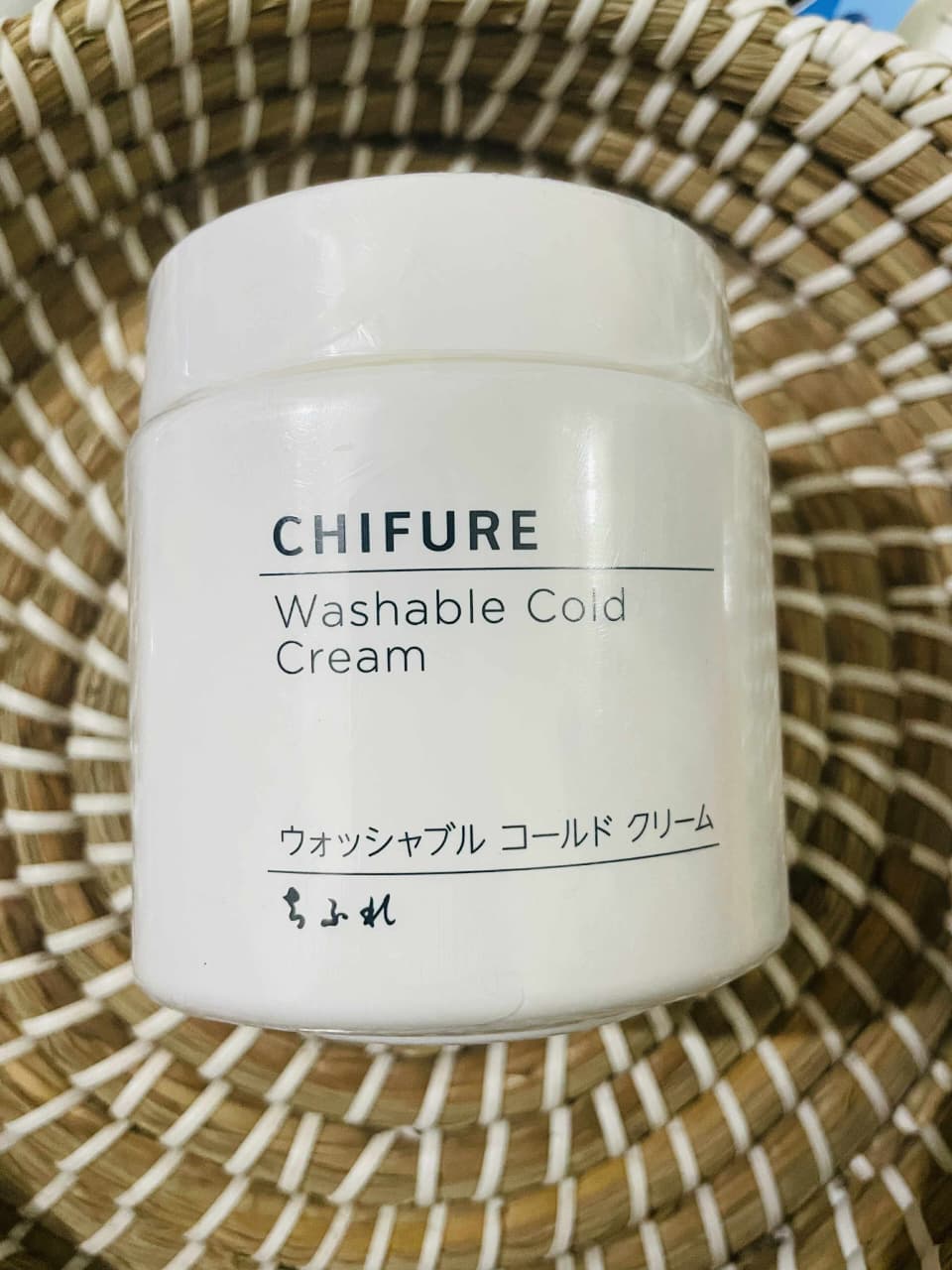22 Chifure Washable Cold Cream – 300g - Image 1